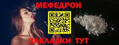 бошки Малгобек