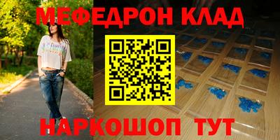 бошки Малгобек