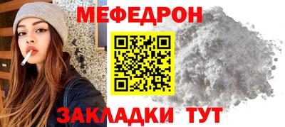 ГАЛЛЮЦИНОГЕННЫЕ ГРИБЫ Можайск