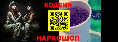 бошки Малгобек