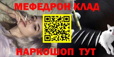 прущие грибы Мариинск