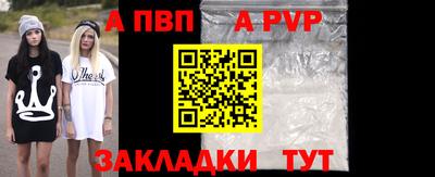 бошки Малгобек
