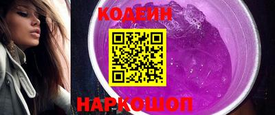 тгк Моздок