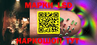 прущие грибы Мариинск