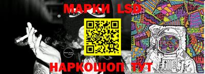 бошки Малгобек