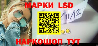 меф VHQ Малоярославец