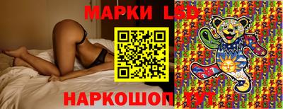 прущие грибы Мариинск