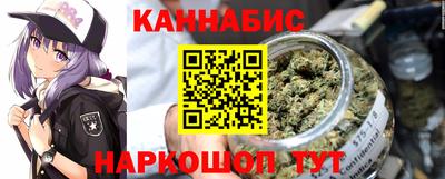 меф VHQ Малоярославец