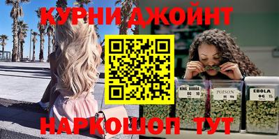 меф VHQ Малоярославец
