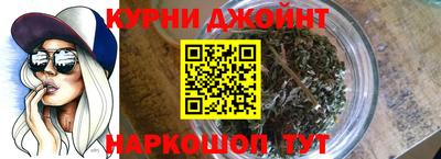 прущие грибы Мариинск