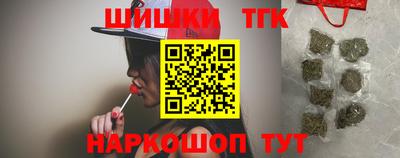 меф VHQ Малоярославец