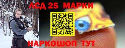 меф VHQ Малоярославец
