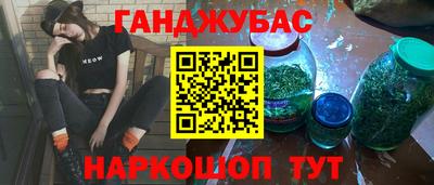 прущие грибы Мариинск