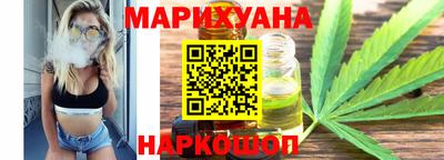 бошки Малгобек