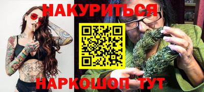 меф VHQ Малоярославец