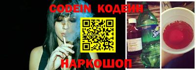 прущие грибы Мариинск