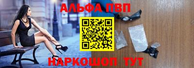 прущие грибы Мариинск