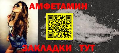 бошки Малгобек