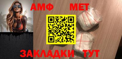 бошки Малгобек