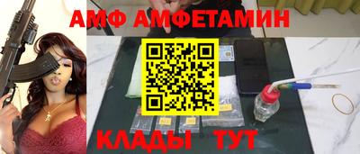 бошки Малгобек