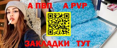 бошки Малгобек