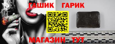 меф VHQ Малоярославец