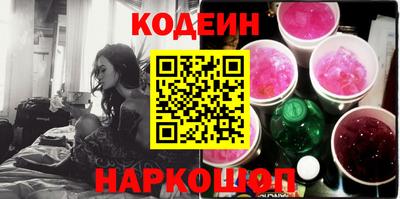 меф VHQ Малоярославец
