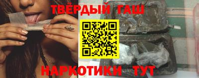 бошки Малгобек