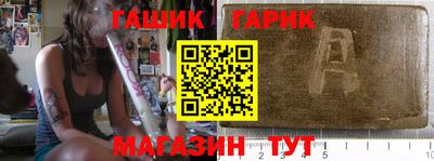 меф VHQ Малоярославец