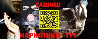 прущие грибы Мариинск