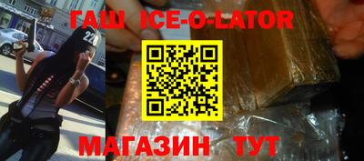 меф VHQ Малоярославец