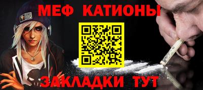 прущие грибы Мариинск