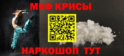 прущие грибы Мариинск